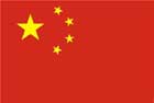 FSIMBA-flag-China